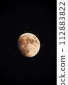 Moon  112883822