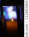 Candle 112883869