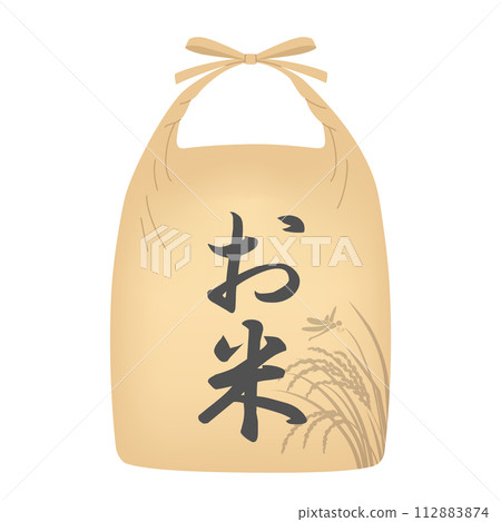Bagged rice Bagged rice 112883874