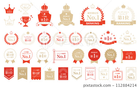 Ranking frame set simple ribbon crown medal decoration laurel illustration gold award award red Ranking frame set simple ribbon crown medal decoration laurel illustration gold award award red 112884214