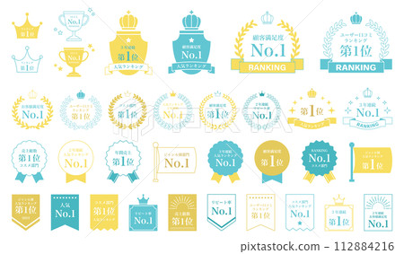 排名框套裝簡約緞帶皇冠獎牌裝飾月桂樹插畫金獎藍色 112884216