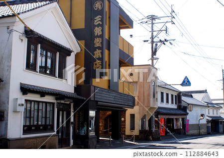 Scenery of a walking course in the quaint pottery town of Arita Town, Saga Prefecture 112884643