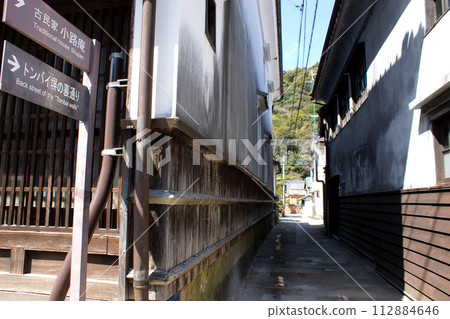 佐賀縣有田町古色古香的陶器之鄉散步路線的風景 佐賀縣有田町古色古香的陶器之鄉散步路線的風景 112884646