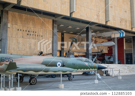 Athens War Museum, military museum of the Greek Armed Forces in Athens, Greece 112885103
