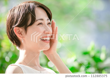 美麗陽光美白 112885375