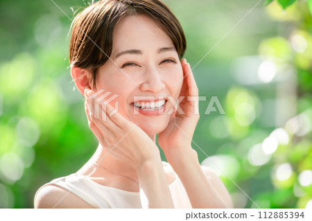 Beauty sunshine whitening 112885394