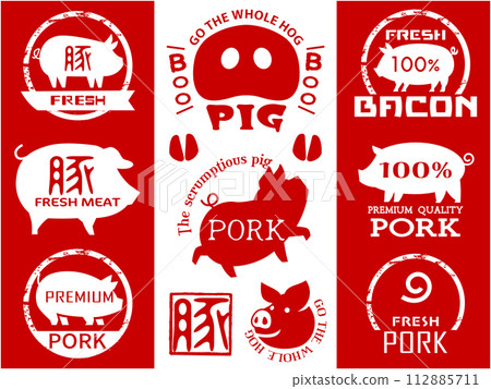 Stamp material pig pork set 112885711
