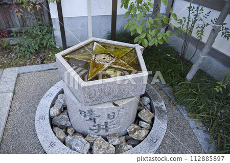Seimei Shrine Precincts Seimei Well Horizontal Composition 1 Seimei Shrine Precincts Seimei Well Horizontal Composition 1 112885897