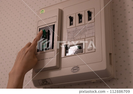 Distribution board Distribution board 112886709