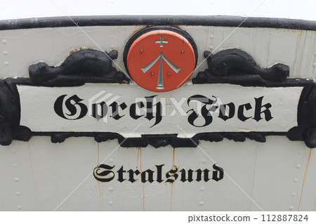 Gorch Fock 112887824