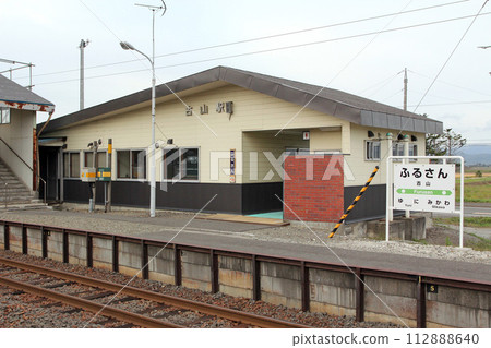 古山站 JR 古山站 古山室蘭本線 古山站 JR 古山站 古山室蘭本線 112888640