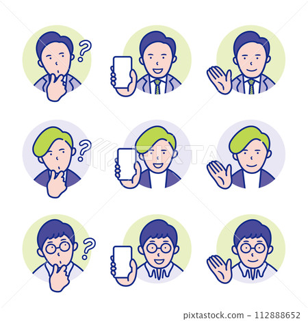 Round icon of a man tilting his head in doubt, holding a smartphone, pointing with his hand [set] 112888652