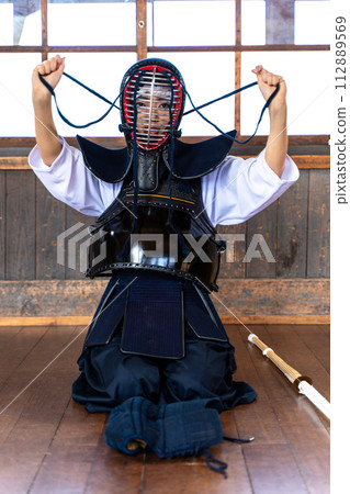 Kendo girls 112889569