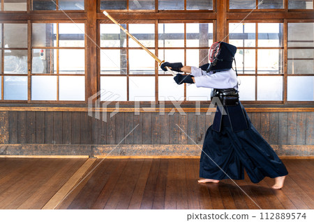 Kendo girls Kendo girls 112889574