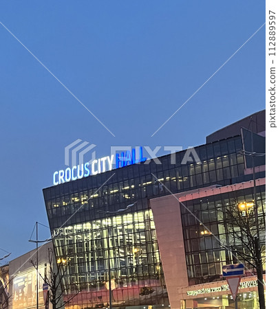 Moscow region, Krasnogorsk -December 28, 2022: Crocus City Hall Moscow region, Krasnogorsk -December 28, 2022: Crocus City Hall 112889597