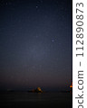 Sea of stars 112890873