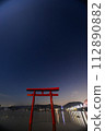 Torii 112890882