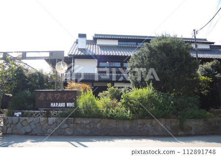 [山梨縣甲州市勝沼市]原茂葡萄酒 112891748