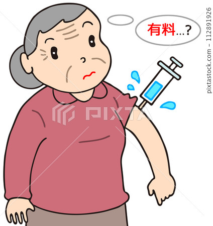 醫療問題 - 新型冠狀病毒特殊疫苗接種結束/收費 醫療問題 - 新型冠狀病毒特殊疫苗接種結束/收費 112891926