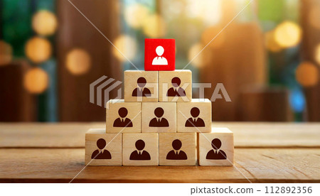 Leadership or Business Motivation Concept - Wooden Blocks Shape - Generative Ai 112892356
