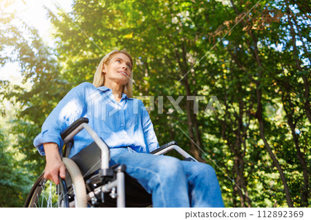 Tranquil Park Moment 112892369