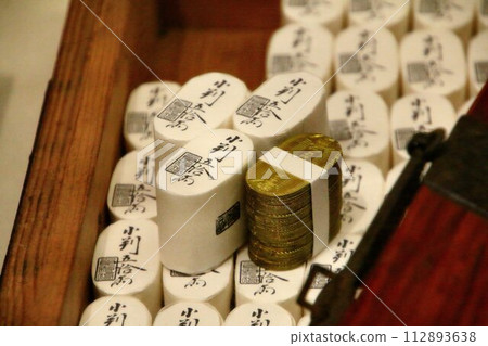 Currency that circulated in the Edo period... Kobankin 112893638