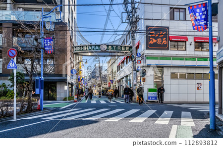 Hatagaya Station, urban landscape of Shibuya Ward, Tokyo 112893812