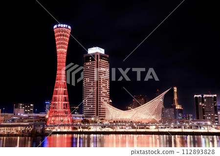 Kobe City, night view of the renovated Kobe Port Tower and Meriken Park 112893828