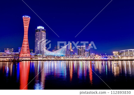 Kobe City, night view of the renovated Kobe Port Tower and Meriken Park 112893830