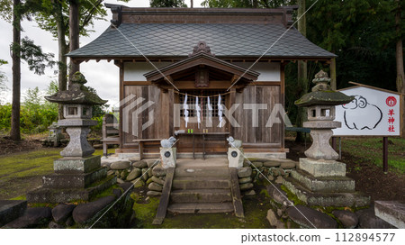 Hitsuji Shrine|Annaka City, Gunma Prefecture Hitsuji Shrine|Annaka City, Gunma Prefecture 112894577