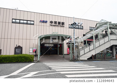 Keio Line Nakagawara Station Keio Line Nakagawara Station 112894643
