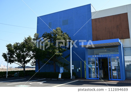 Deep Water Museum (Yaizu City, Shizuoka Prefecture) 112894689