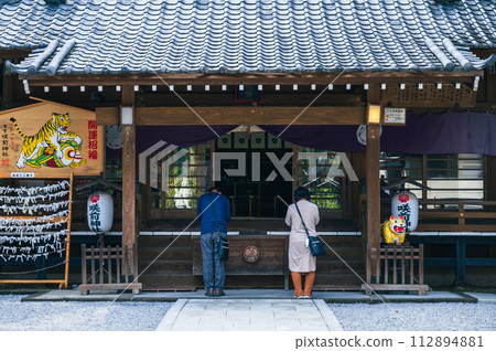 Visiting Sakisaki Shrine/Annaka City, Gunma Prefecture Visiting Sakisaki Shrine/Annaka City, Gunma Prefecture 112894881
