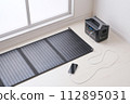 太陽能電池板和便攜式電池 112895031