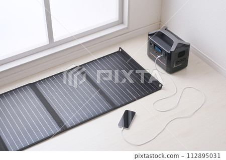 solar panel and portable battery 112895031