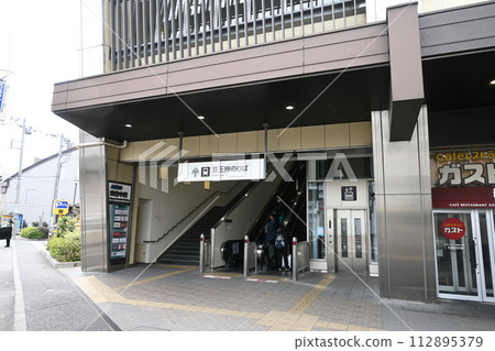 Keio Line Higashifuchu Station North Exit Keio Line Higashifuchu Station North Exit 112895379