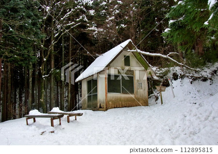 [Japanese mountain hut] Kanagawa Prefecture, Hakone, Myojingatake Miharu Hut (2011) 112895815