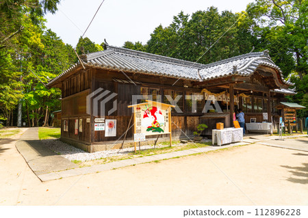 綠意盎然的牛窗神社境內 1 岡山縣瀨戶內市 綠意盎然的牛窗神社境內 1 岡山縣瀨戶內市 112896228