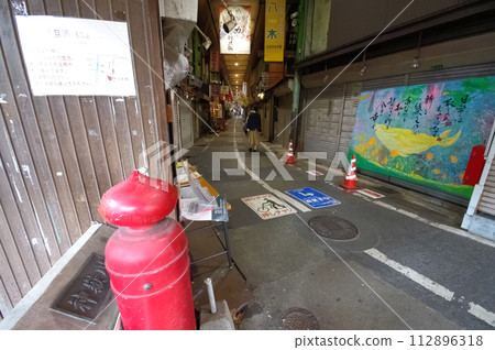 Citizen's Kitchen Tanga Market in Kokura Kita Ward, Kitakyushu City, Fukuoka Prefecture 112896318