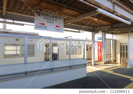 View from the train window from Nishi-Karatsu Station on the Karatsu Line to Kanoya Station on the Chikuhi Line (2022) 112896611