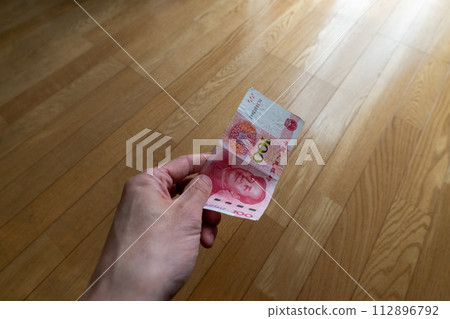 foreign banknotes, foreign bills, money foreign banknotes, foreign bills, money 112896792