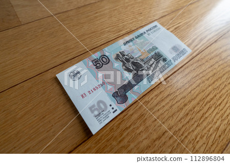 foreign banknotes, foreign bills, money foreign banknotes, foreign bills, money 112896804