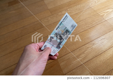 foreign banknotes, foreign bills, money foreign banknotes, foreign bills, money 112896807