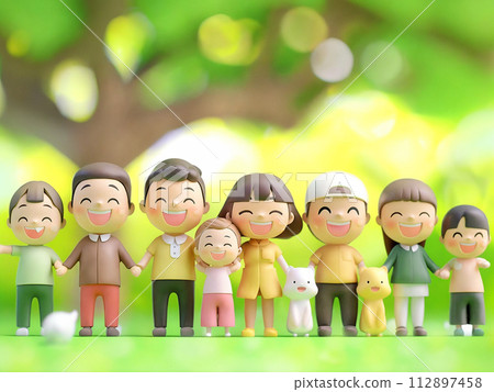 Children playing in the park 112897458