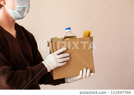 express delivery, food delivery, online shopping concept express delivery, food delivery, online shopping concept 112897766