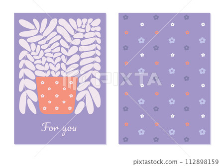 Greeting card template with caption For You Greeting card template with caption For You 112898159