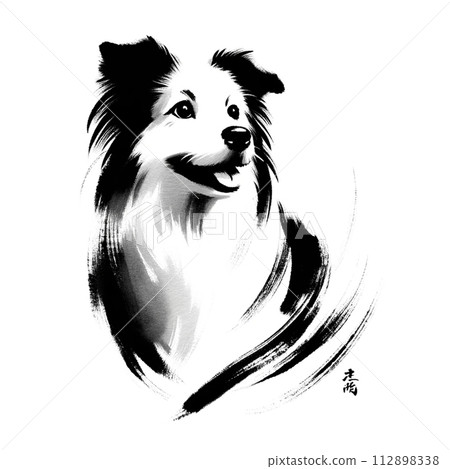 一隻真誠的狗的剪影 112898338