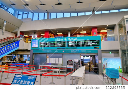 Scenery of Tancho Kushiro Airport, Hokkaido Scenery of Tancho Kushiro Airport, Hokkaido 112898535