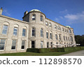 Powerscourt Estate and Garden in Dublin, Ireland 112898570