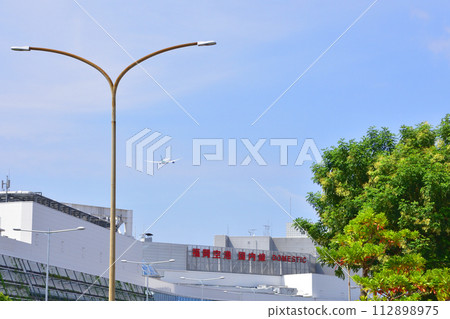 Fukuoka Airport and surrounding scenery (2022) 112898975